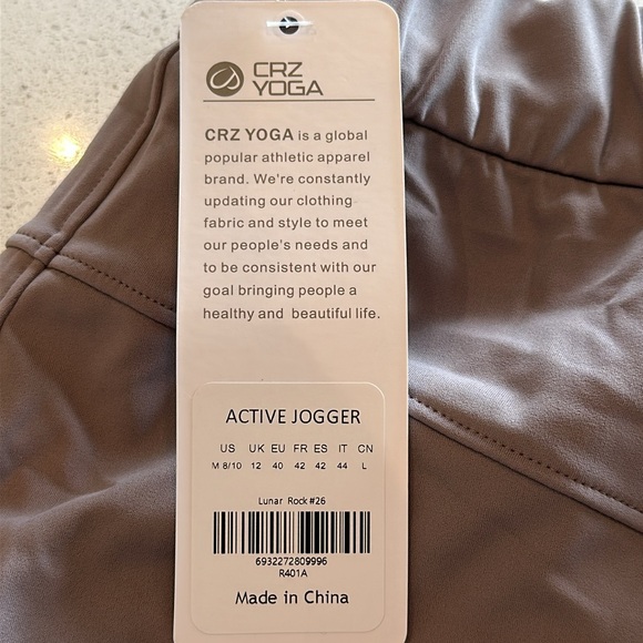 Stretch Drawstring Jogger with Pockets 27'' - Picture 4 of 5